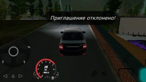 кар паркинг