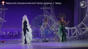 театры юбиляры