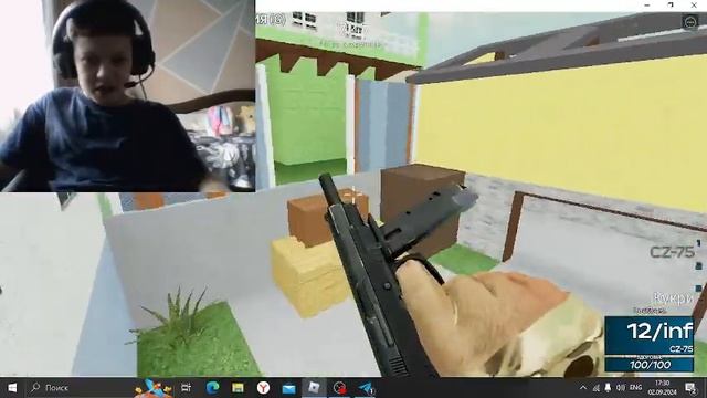 ИГРАЕМ В РЕАЛИСТИЧНЫЕ ПИСТОЛЕТЫ+ВЕБКА ЖОСКА ПСИХАНУЛ смотреть онлайн