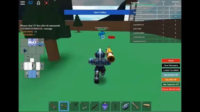 ROBLOX:Обзор карты "Каталог неба #1 смотреть онлайн