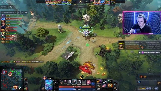 Невероятный камбэк! W33 показал красоту на Паке!
