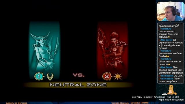 Все Игры на Xbox Челлендж #455 🏆 — Wrath Unleashed смотреть онлайн