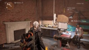 Tom Clancy's The Division 2 новая штурмовая винтовка Лексингтон