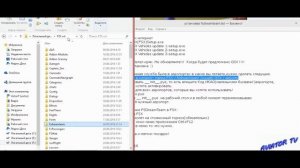 Софт FSDreamTeam GSX Ground Services X для FSX Установка !