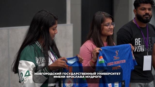 Зимний университет