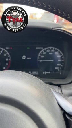 Обзор на Subaru Levorg с аукционов Японии.