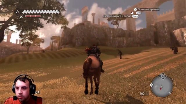 БОНУС Assassin`s Creed Brotherhood Часть 36 смотреть онлайн