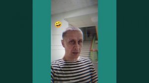 Жизнь