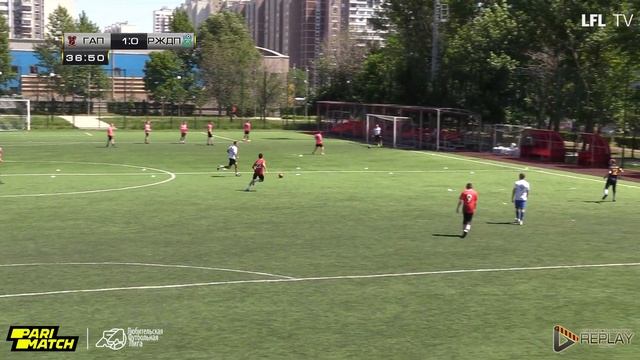 Гапард 1:1 РЖДП | Кубок Москвы 2021 | 1/8 финала | Первый матч смотреть онлайн