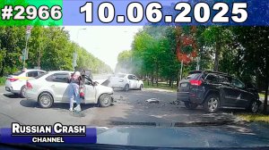 ДТП. Подборка на видеорегистратор за 10.06.2025 Июнь 2025