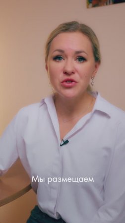 Как устроиться няней или домработницей через агентство: честно — о процессе и комиссии