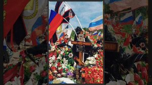 С Земным Днём Рождения, Брат! 

10.06.2025г. 
Светлая, вечная память!
