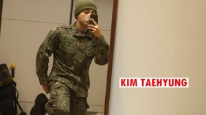 Это последние новости о Ви из армии, поскольку он закончил свою обязательную военную службу.