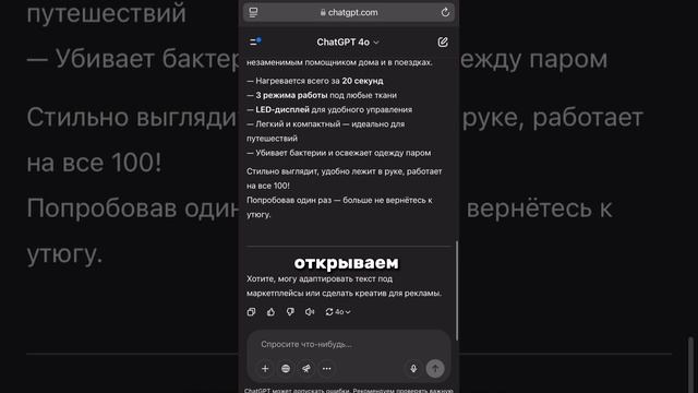 Онлайн п0др@ботка без опыта