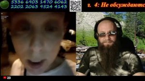 1466 Эмоционально Про Того Уже Не Самого