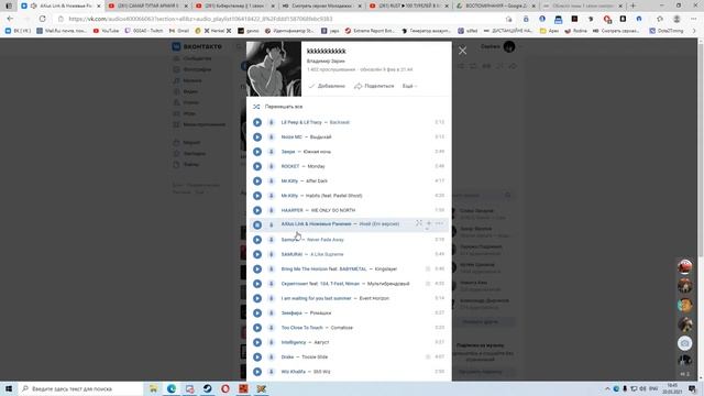 УГАР ,крики ,эмоции ,Rust смотреть онлайн