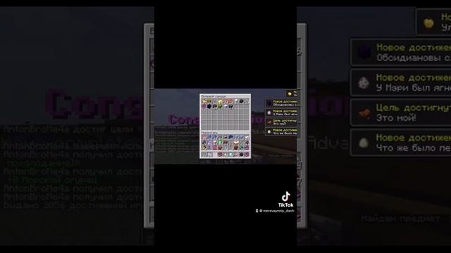 Сколько ресов дадут за все ачивки в датопаке Blaze and caves # смотреть онлайн