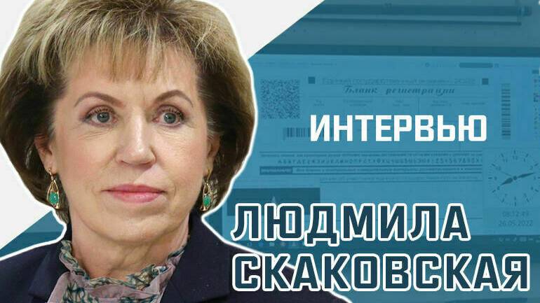«Почему ЕГЭ по русскому языку с каждым годом становится сложнее»