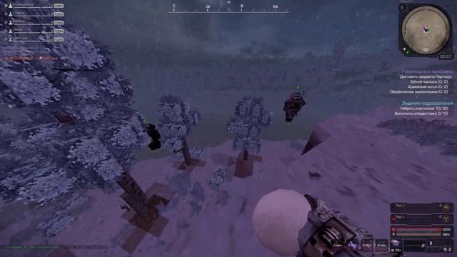 Сессионки l Арты l Смешнявки l Stalcraft смотреть онлайн