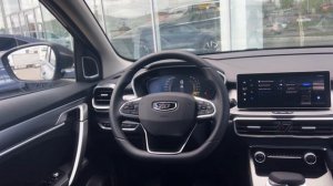 Belgee X50 Active серый