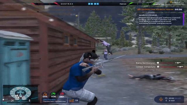 ПОСЛЕДНЕЕ ВАЙБОВОЕ ТУЛЕВО в GTA 5 RP / ПЛАВНОЕ ТУЛЕВО GTA 5 RP