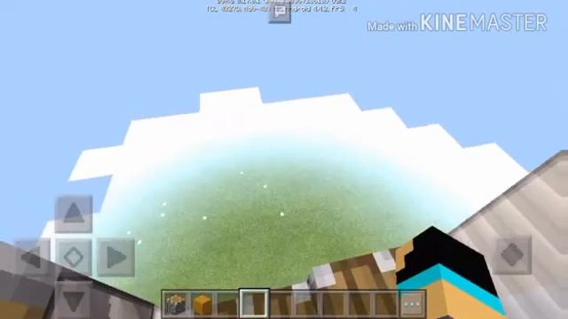 скоростной лифт в майнкрафте смотреть онлайн