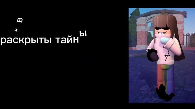 Sabaton - Father ( русский кавер от @Вячеслава Малышёва) но это