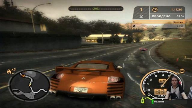 Need for Speed: Most Wanted ➤ прохождение №5 | Босс №-9 Эрл | Извини? смотреть онлайн