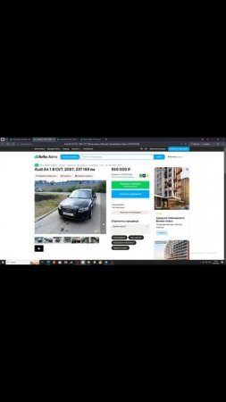 Реальный обзор машин с Авито! Проверено на Авито!