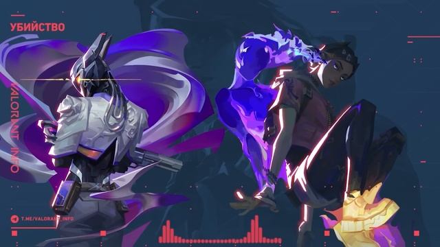 ОЗВУЧКА VYSE! ВСЕ ВОЙСЛАЙНЫ НОВОГО АГЕНТА! #VALORANT смотреть онлайн