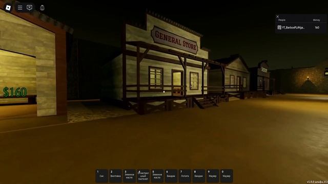 Гайд Как Пройти Игру Мертвые Рельсы в Роблокс Dead Rails смотреть онлайн