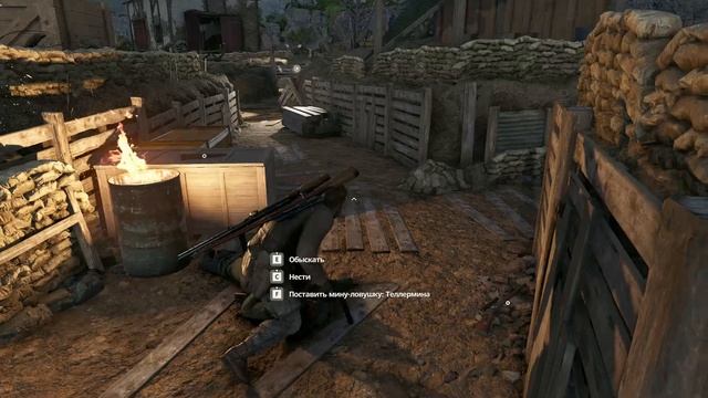 Sniper Elite Resistance Задание 11 «Месть Веркора» в режиме реали? смотреть онлайн