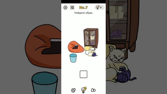 Проходження ,,Помоги Санте " в brain out смотреть онлайн