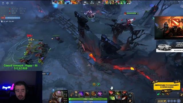 STRAY ОЦЕНИВАЕТ КЕРРИ В ПАТЧЕ 7.36c ! СТРЕЙ SNIPER carry mid dota 2 ! Лу смотреть онлайн