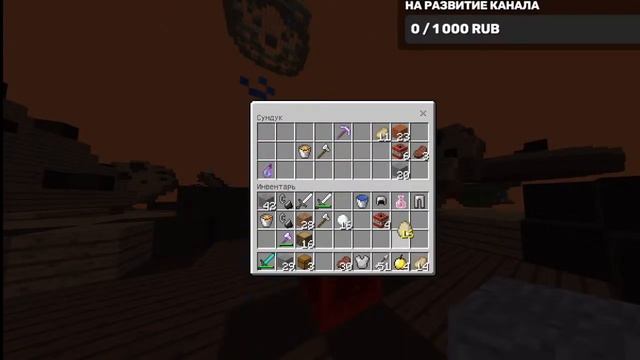 Стрим ОБЩАЕМСЯ играем 1.1.5 смотреть онлайн