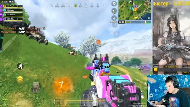 Переходим на Индийский акк? / Call of Duty Mobile Stream смотреть онлайн