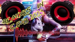 Lexio feat. RAIDH & Lunis🍪🔥_m_u_s_i_c_🍪🔥Felix Cartal