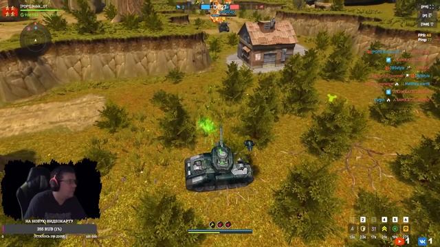 Танки Онлайн смотреть онлайн