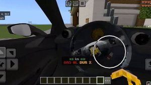 возвращение майн