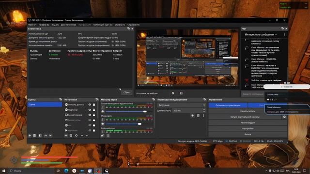 Сборка SE: OmenRim Skyrim: сюжетка № 5 делаем квесты смотреть онлайн