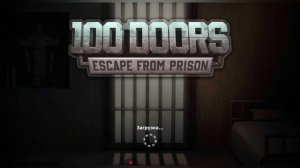 100 дверей-Побег из тюрьмы
Уровень 31-35 ( Южная Корея, Иордания, Колумбия, Тайланд, Куба  )