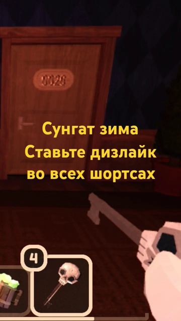 он мой номер хочет спалить смотреть онлайн