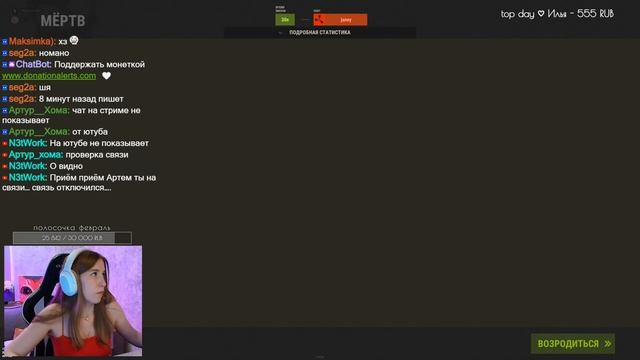 🤍RUST🤍 - ИЩЕМ ПРИКЛЮЧЕНИЯ С @AdrenaL1nka  ПОСЛЕ ВАЙПА В РАСТ? смотреть онлайн
