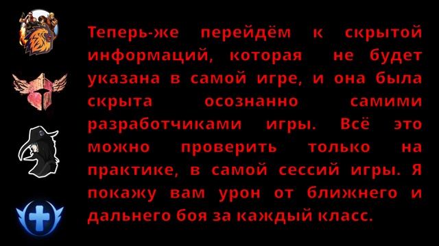 Evil Dead: The Game Туториал: Часть 1 - Основы смотреть онлайн