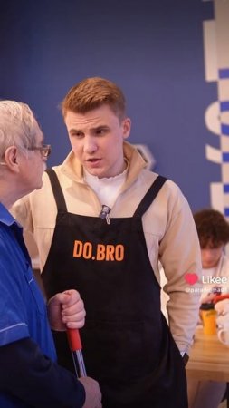 Ноги убить