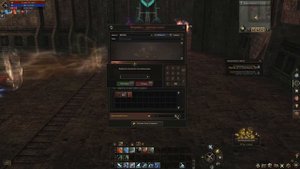 Как передать адену? Как получить монеты? Изучить скилл