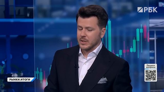 Фьючерсы на доллар рухнули. Рубль – лучшая валюта года? Топ акций на рынке, ОФЗ, бумаги Норникеля