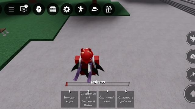 Как изменить скин использывание ульты смотреть онлайн