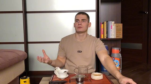 Эйсай - батя японского чая смотреть онлайн