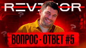 ВОПРОС - ОТВЕТ #5 | ЛОВУШКИ ОТ БУКМЕКЕРОВ | ПОДВОДНАЯ ОХОТА